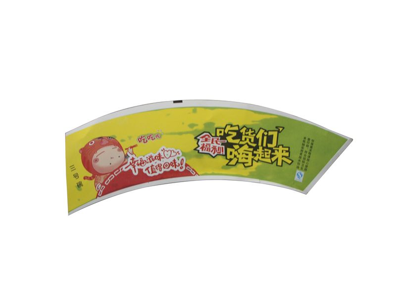 口杯淋膜紙